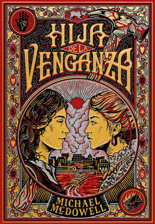 HIJA DE LA VENGANZA - MICHAEL MCDOWELL