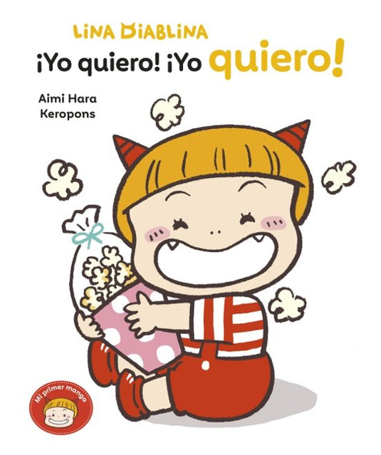 LINA DIABLINA 3 YO QUIERO - AIMI HARA KEROPONS