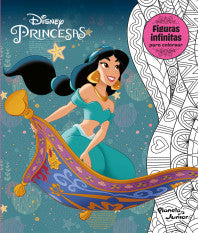 PRINCESAS. FIGURAS INFINITAS