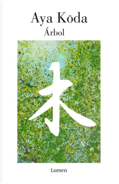 ARBOL - Aya Koda