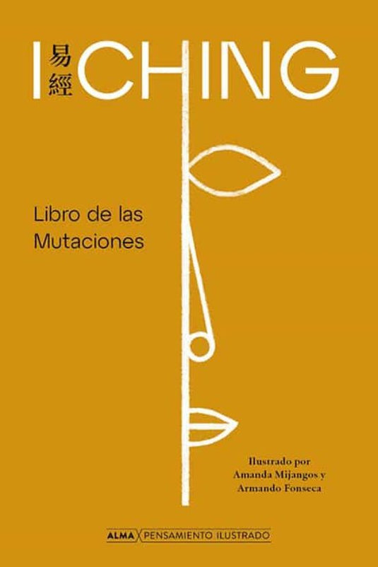 I CHING: LIBRO DE LAS MUTACIONES - ANONIMO